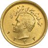 سکه طلا ربع پهلوی 1333 - MS63 - محمد رضا شاه