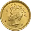 سکه طلا ربع پهلوی 1333 - MS63 - محمد رضا شاه