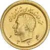 سکه طلا ربع پهلوی 1334 - MS63 - محمد رضا شاه