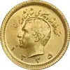 سکه طلا ربع پهلوی 1335 - MS64 - محمد رضا شاه