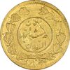 سکه طلا 5000 دینار 1337 تصویری - MS61 - احمد شاه