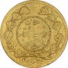 سکه طلا 5000 دینار 1343 تصویری - AU50 - احمد شاه