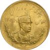 سکه طلا دو پهلوی 1308 تصویری - AU58 - رضا شاه