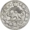سکه 2000 دینار 1298 صاحبقران - VF35 - ناصرالدین شاه