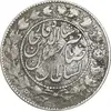 سکه 2000 دینار 1300 - با حرف B - صاحبقران - VF30 - ناصرالدین شاه