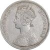 سکه 1 روپیه 1880 ویکتوریا - EF40 - هند