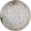 سکه 1 روپیه 1880 ویکتوریا - EF40 - هند