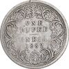 سکه 1 روپیه 1882 ویکتوریا - VF35 - هند