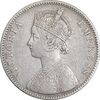 سکه 1 روپیه 1884 ویکتوریا - EF45 - هند