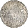 سکه 1 روپیه 1890 ویکتوریا - AU55 - هند