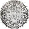سکه 1 روپیه 1893 ویکتوریا - EF45 - هند