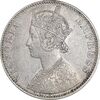 سکه 1 روپیه 1901 ویکتوریا - EF45 - هند