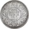 سکه 1 روپیه 1917 جرج پنجم - EF45 - هند
