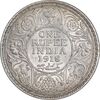 سکه 1 روپیه 1918 جرج پنجم - AU58 - هند