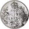 سکه 1 روپیه 1907 ادوارد هفتم - EF45 - هند