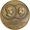 مدال برنز شاه و نیکسون - EF - محمد رضا شاه