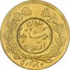 سکه طلا 5000 دینار 1334 تصویری - MS62 - احمد شاه