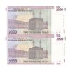 اسکناس 2000 ریال (جعفری - مظاهری) - جایگزین - جفت - UNC64 - جمهوری اسلامی
