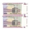 اسکناس 2000 ریال (جعفری - شیبانی) - جایگزین - جفت - UNC64 - جمهوری اسلامی