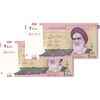 اسکناس 2000 ریال (حسینی - بهمنی) - جایگزین - جفت - UNC64 - جمهوری اسلامی