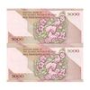 اسکناس 5000 ریال امام (محمدخان - نوربخش) جایگزین - جفت - UNC63 - جمهوری اسلامی