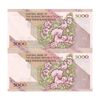 اسکناس 5000 ریال امام (جعفری - شیبانی) کسر یکسان - جفت - UNC63 - جمهوری اسلامی