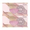 اسکناس 5000 ریال امام (طیب نیا - سیف) نخ 5000 - جایگزین - جفت - UNC63 - جمهوری اسلامی