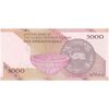 اسکناس 5000 ریال امام (طیب نیا - سیف) نخ 5000 - جایگزین - تک - UNC63 - جمهوری اسلامی