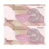 اسکناس 5000 ریال امام (کرباسیان - سیف) - جایگزین - جفت - UNC63 - جمهوری اسلامی