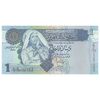 اسکناس 1 دینار بدون تاریخ (2004) جماهیریه - FOB - تک - UNC64 - لیبی
