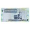 اسکناس 1 دینار بدون تاریخ (2004) جماهیریه - FOB - تک - UNC64 - لیبی