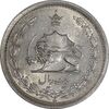 سکه 1 ریال 1312 - MS63 - رضا شاه