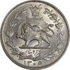 سکه 1000 دینار 1305 خطی - MS64 - رضا شاه
