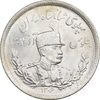 سکه 2000 دینار 1306 تصویری - ضرب لنینگراد - MS64 - رضا شاه