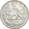 سکه 2000 دینار 1306 تصویری - ضرب لنینگراد - MS64 - رضا شاه