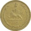 سکه 5 دینار 1320 برنز - EF40 - رضا شاه