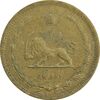 سکه 10 دینار 1316 برنز - VF35 - رضا شاه