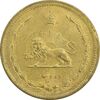 سکه 10 دینار 1318 برنز - MS64 - رضا شاه