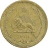 سکه 10 دینار 1319 برنز - VF35 - رضا شاه