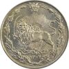 سکه 50 دینار 1307 نیکل - MS64 - رضا شاه