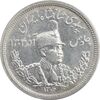 سکه 2000 دینار 1306L تصویری - AU58 - رضا شاه