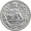 سکه 2000 دینار 1306L تصویری - AU58 - رضا شاه