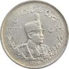 سکه 2000 دینار 1306T تصویری - EF45 - رضا شاه