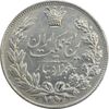 سکه 5000 دینار 1304 رایج - MS61 - رضا شاه