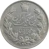 سکه 5000 دینار 1305 رایج - EF40 - رضا شاه