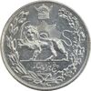 سکه 5000 دینار 1306H تصویری - AU58 - رضا شاه