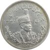سکه 5000 دینار 1306L تصویری - MS62 - رضا شاه سکه 5000 دینار 1306L تصویری - MS62 - رضا شاه