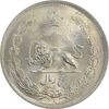 سکه 5 ریال 1310 - MS62 - رضا شاه سکه 5 ریال 1310 - MS62 - رضا شاه