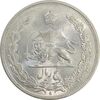 سکه 5 ریال 1311 - MS63 - رضا شاه
