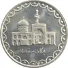 سکه 100 ریال 1371 - MS63 - جمهوری اسلامی